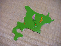 DSC04621.JPG