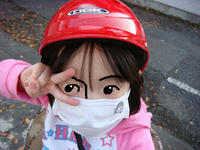 DSC04685.JPG