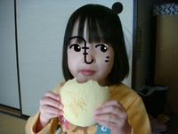 DSC04736.JPG