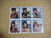 DSC04742.JPG