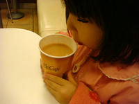 DSC04772.JPG