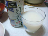 DSC04830.JPG