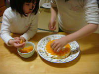 DSC04941.JPG