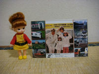 DSC05046.JPG