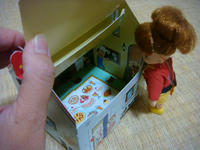 DSC05053.JPG