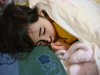 DSC05197.JPG
