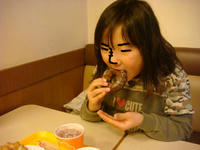 DSC05199.JPG