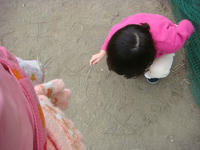 DSC05202.JPG