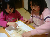 DSC05213.JPG