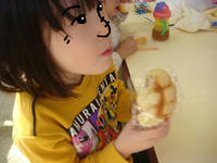 DSC05216.JPG