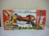 DSC05220.JPG