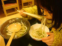 DSC05276.JPG