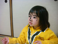 DSC05305.JPG