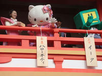 DSC05329.JPG