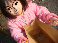 DSC05343.JPG