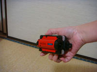 DSC05370.JPG