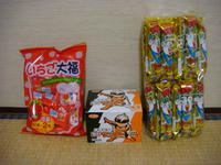 DSC05485.JPG