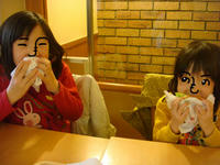 DSC05506.JPG