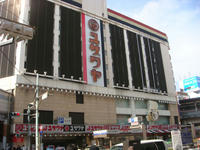 DSC05511.JPG