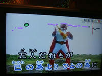 DSC05552.JPG