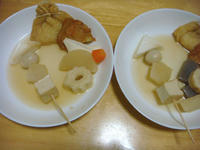 DSC05583.JPG