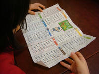 DSC05593.JPG