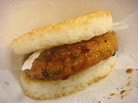 DSC05598.JPG