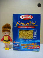 DSC05629.JPG
