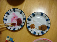 DSC05672.JPG