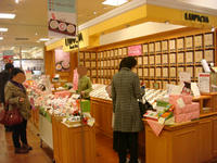 DSC05701.JPG