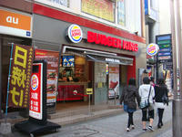 DSC05734.JPG