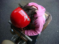 DSC05737.JPG