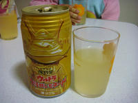DSC05742.JPG