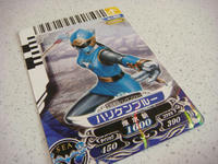 DSC05748.JPG