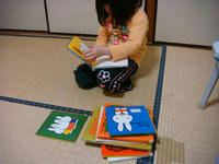 DSC05822.JPG