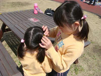 DSC05889.JPG