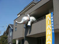 DSC05900.JPG