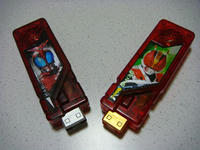 DSC05979.JPG