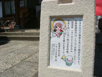 DSC06491.JPG
