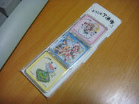 DSC06514.JPG