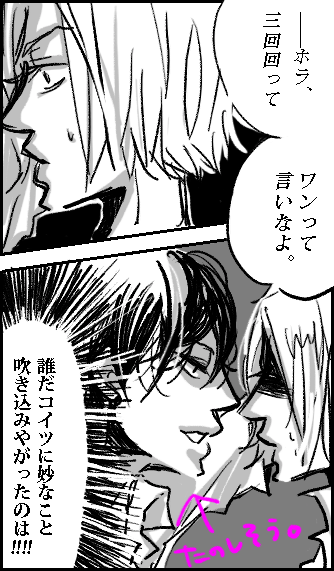 blog.gif