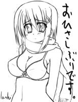 20110324_sorry.jpg