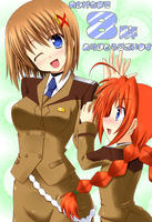 20111122_8years.jpg