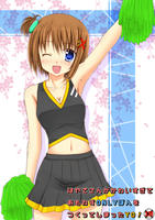 20120806_c82h.jpg