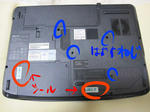 sIMG_0023.jpg