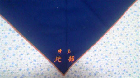 2011022018040000.jpg