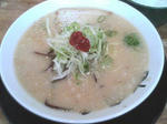 味富久　新味