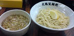 大鶴製麺処　旨味こい