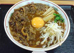 yamakyo