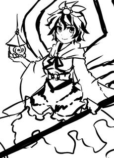 toramaru.jpg